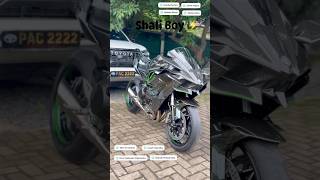 ලංකාවටම එකයි♥️😍🇱🇰#kawasaki #kawasakininjah2r #h2r #slbikes #srilanka #fypシ゚viral #highcapacity