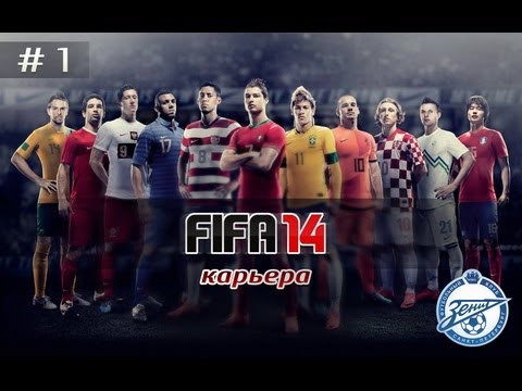 Video: Je EA Sports Z Poskusom Popravljanja Zlomil FIFA 14?
