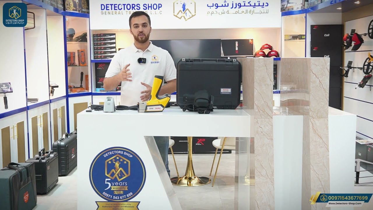 THERMO NITON XL2  || Gold, metal and copper analyzer || detectors shop