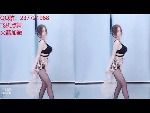 小八瞳-Havana-小八直播