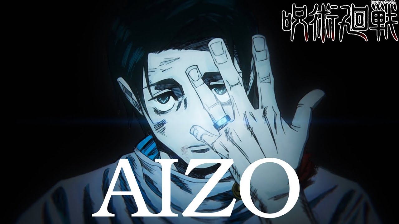 【AMV】「呪術廻戦」死滅回游 前編 × AIZO - King Gnu｜中文字幕