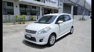 พาชม Suzuki Ertiga GX 1.4 ปี 2014 สีขาวมุก ราคางามๆ | NS Car Center