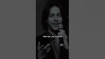 منصور زايد اهواك وارسم للتعجب علامة اكسبلور فولو 