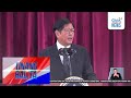 Utos ni PBBM sa DPWH – Ibaba ang presyo ng construction materials para sa... | Unang Hirit