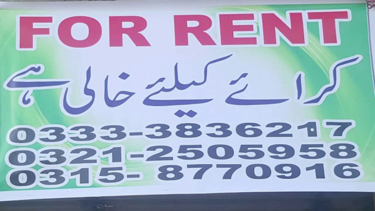Flat For Rent in Gulshan EIqbal Block 3 New Dhoraji Near Disco Bakery