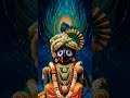 Jagannath Bhagwan 🙏#shortvideo #trending #viralshort #subscribe #like #1mviewers #comment #ytshorts