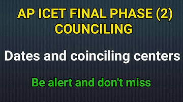 Ap icet final phase 2nd phase counciling dates and exam center