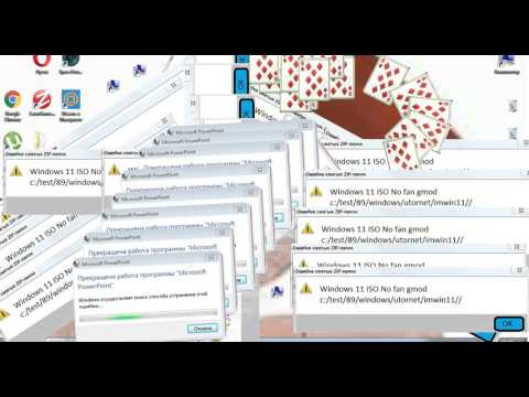 windows 7 red zone the end