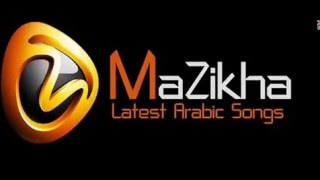 ‫اغنية عادل خميس يا رايحين الحرم 2014 النسخة الاصلية‬ Youtube