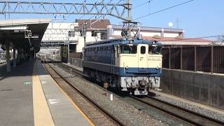 [4K]EF651132単機回送島本通過(20260305) EF651132 EL Only Deadhead Passing Shimamoto