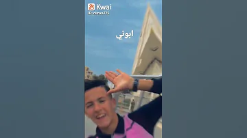قاتلي نبغي وهراني 