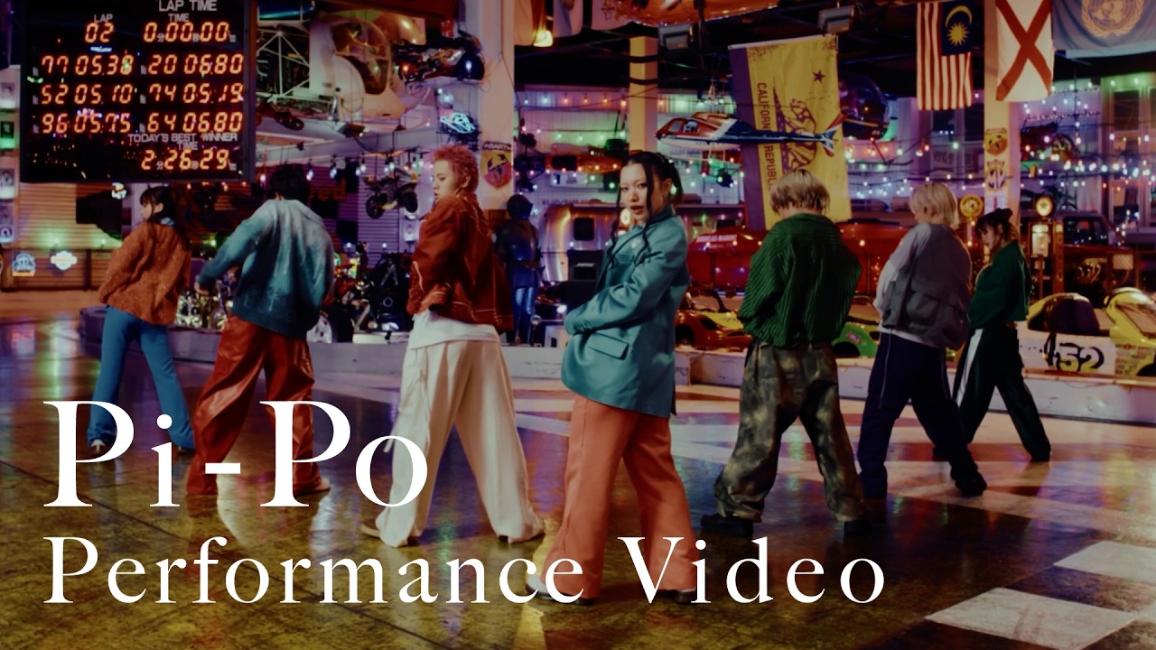 NAQT VANE / Pi-Po (Performance Video)