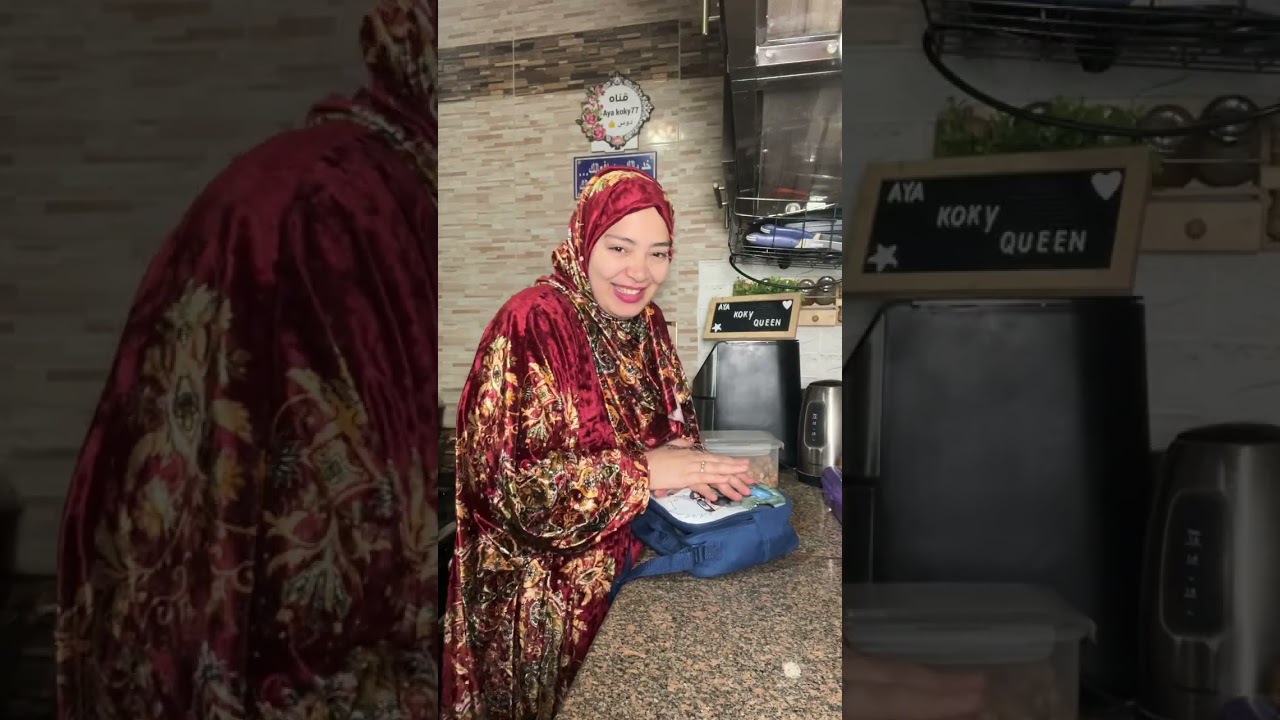 عازمه حماتي واخت جووزي واختي😌👀