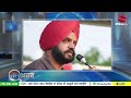 Khabar Di Khabar (2,490) | Manpreet Ayali ਬਣੂ CM, ਕਿਹੜੀ ਗੱਲੋਂ ਜਾ ਰਹੇ ਵਾਰਿਸ ਪੰਜਾਬ ਦੇ ‘ਚ