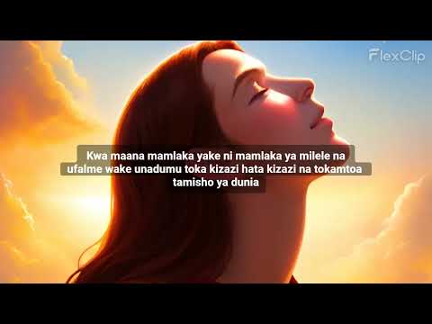 MAMLAKA LYRICS 