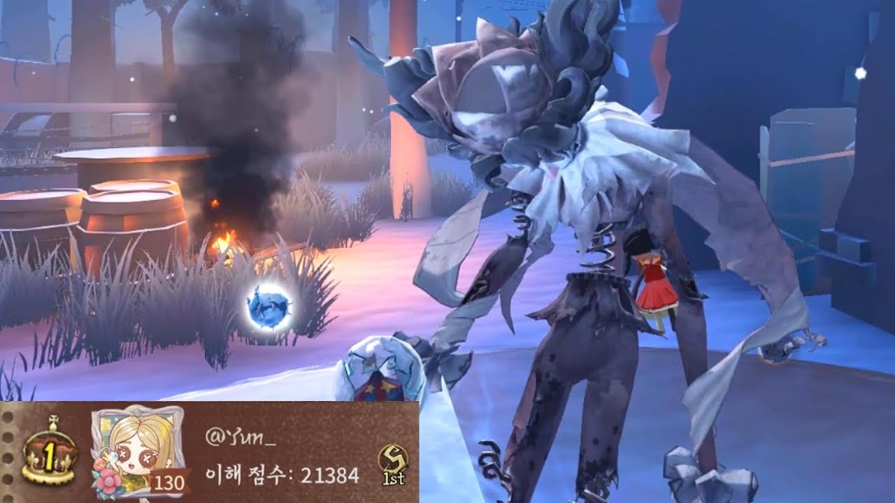 【제5인격】생존자 서로 꼽핑치게 만드는 훌라발루 1위 플레이~!