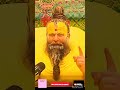 Maa ki seva | mandir Jane vale | premanand ji maharaj | #motivation | ajit sharma kumbha