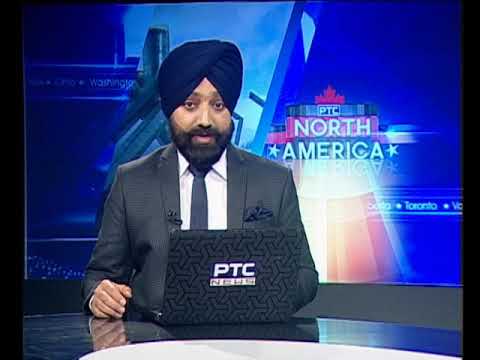 Invsetgation persuing from angle amgles PM reacts on RCMP`s failure on issuing alert