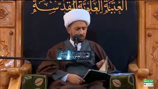 الشّيخ شُبّر معلّه - دعاء الندبة - الجمعة 6 جمادى الآخرة 1439 هـ