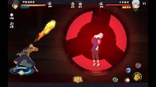 Izuna Uchiha - Naruto Mobile Gameplay & Movset