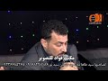 الفنان عباس سحاگی