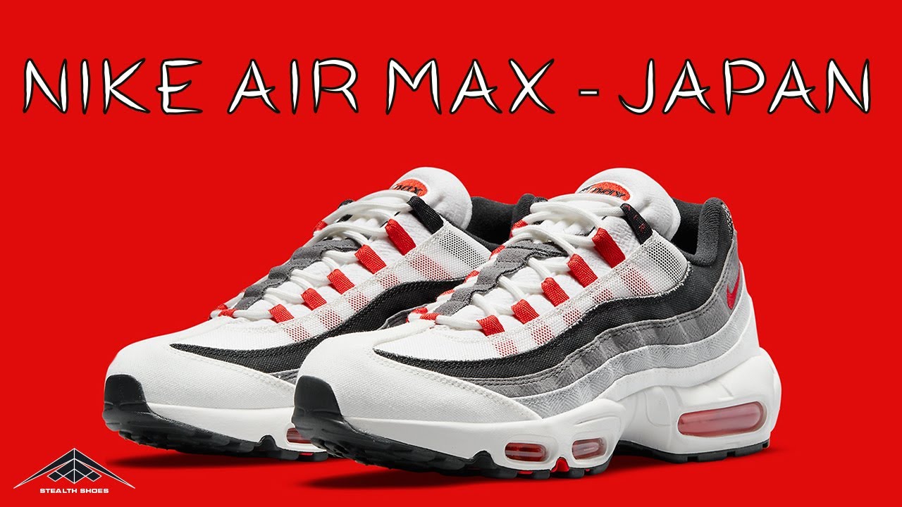 Air max 95 comet red Clearance
