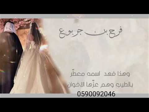 افخم شيله العب العب فرح يازين طاريها شيله حماسيه رقص حماسيه جديدة 2023