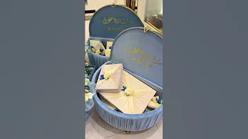 جيناكم ترا خطاب هدايا خطوبه هدايا تاتشي خطوبة 