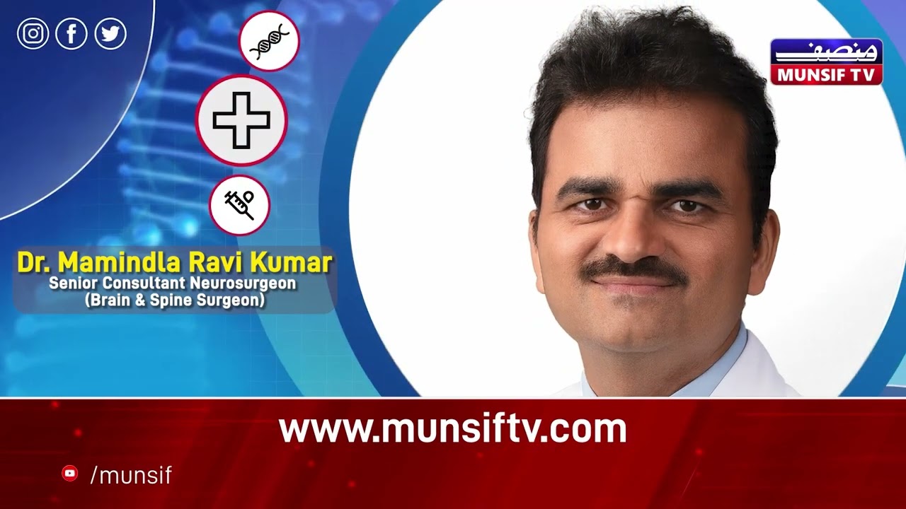 External Ventricular Drainage:A Critical Brain Intervention. Dr. Mamindla Ravi Kumar. Health Aur Hum