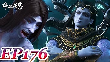 MULTI SUB -【Battle Through the Heavens】 EP176 FULL | Chinese Animation