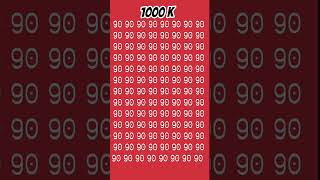 90 ki bheed mein 99 ko dhundho#motivation#education#maths#mathsvideo#trending #viralvideo#shortsfeed