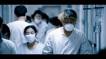 The Host  - Rack Focus