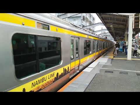 JR南武線 E233系8000番台N10編成 各駅停車川崎行き 武蔵新城駅進入