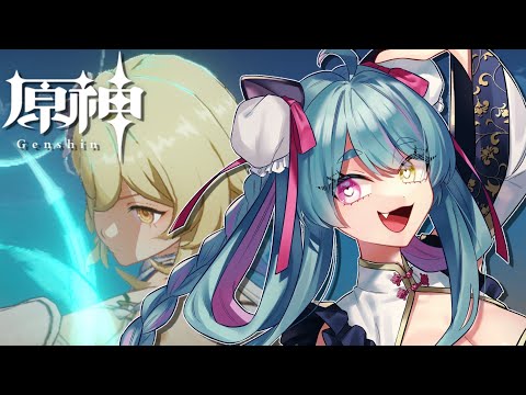 【#原神 】探索したり、webイベしたり！【#ゲーム実況 #vtuber #ウィスティリアリーフ  #ライブストリーフ 】