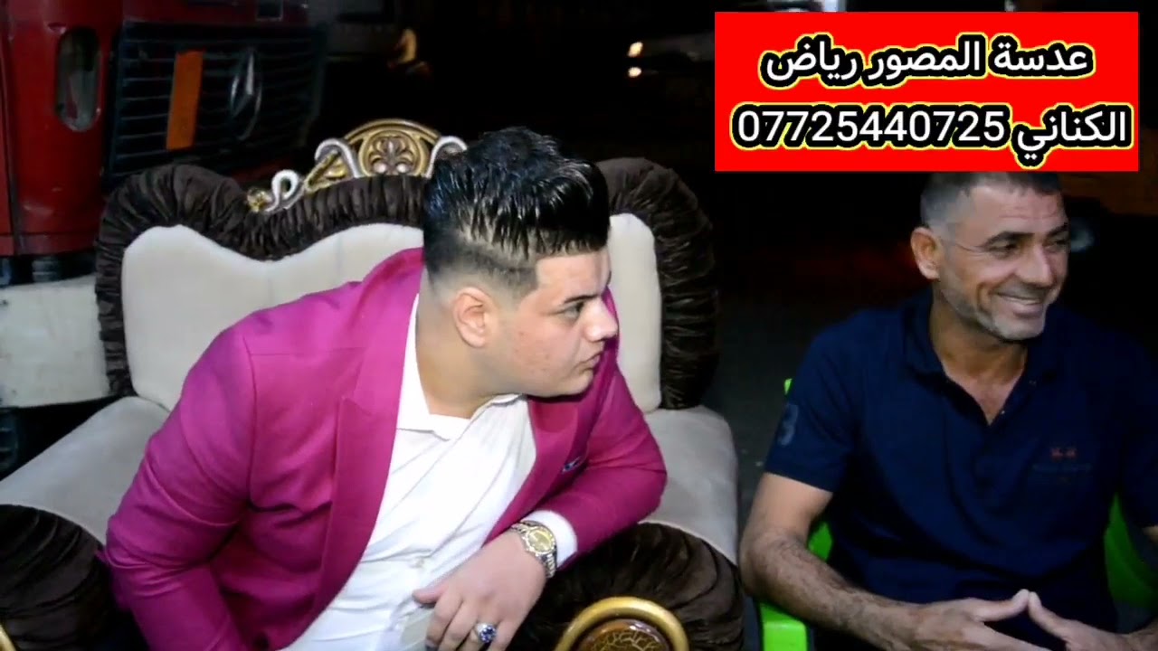 علي حسين الكناني