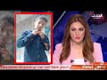 منير فايز على منصه التك توك 