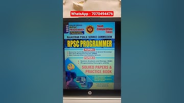 RPSC Programmer 2025 Solved Papers | Paper-I & II | 12 Sets | Youth Competition Times 🔥