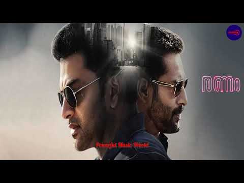 ayudhameduda-||ranam-malayalam-movie-mp3-song||powerful-music-world||2018-songs