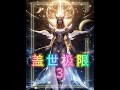 #小说 #小说推荐