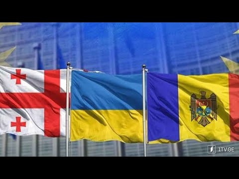 „აღმოსავლეთ პარტნიორობის ინდექსი“ ქართველი ექსპერტების შეფასებით