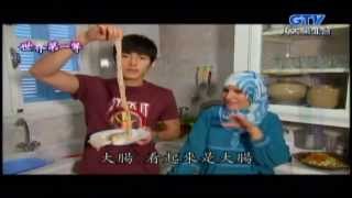 世界第一等 20141008 part2 -88ch無廣告