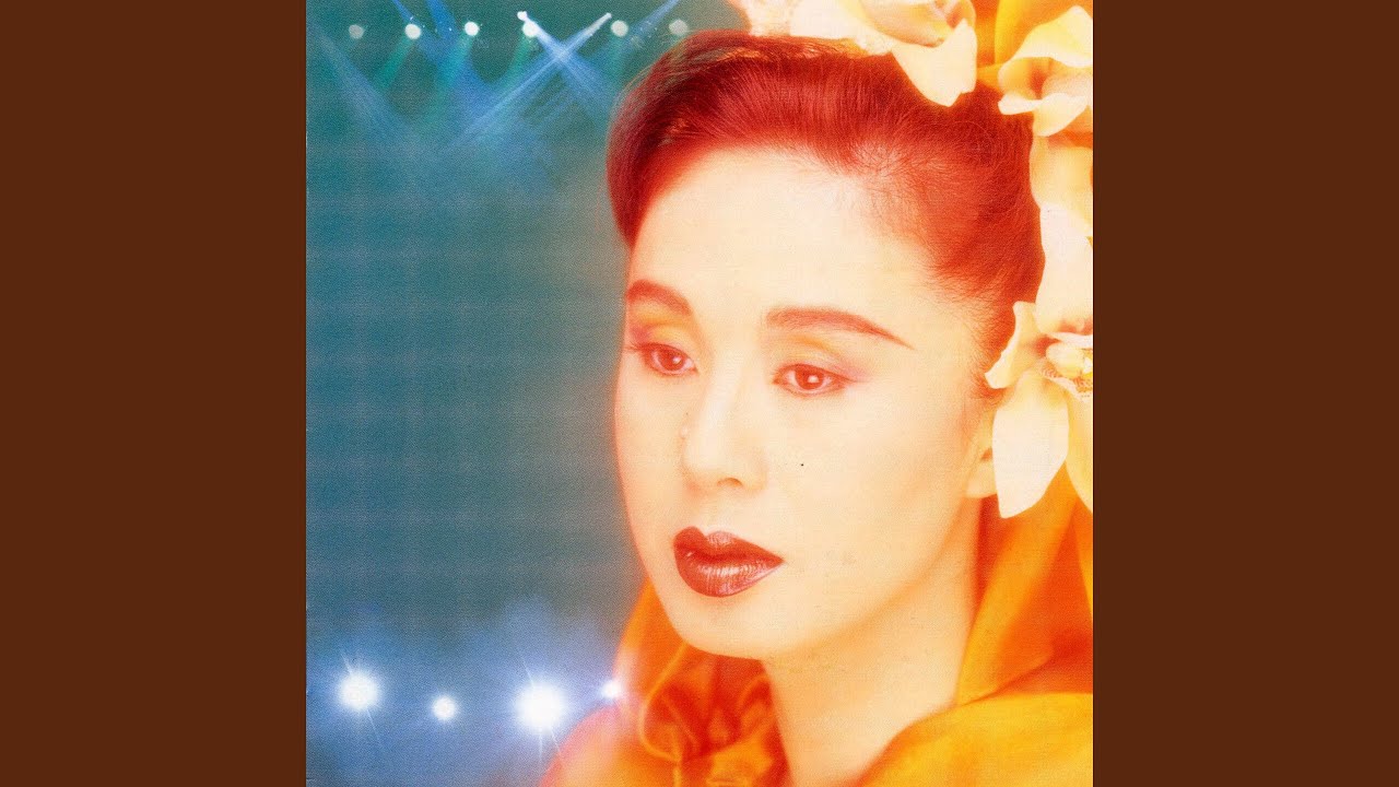 百花繚乱 - YouTube