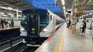 GW繁忙期 E257系2000番台 臨時特急 踊り子64号 横浜駅 入線→発車 特急 湘南と離合あり