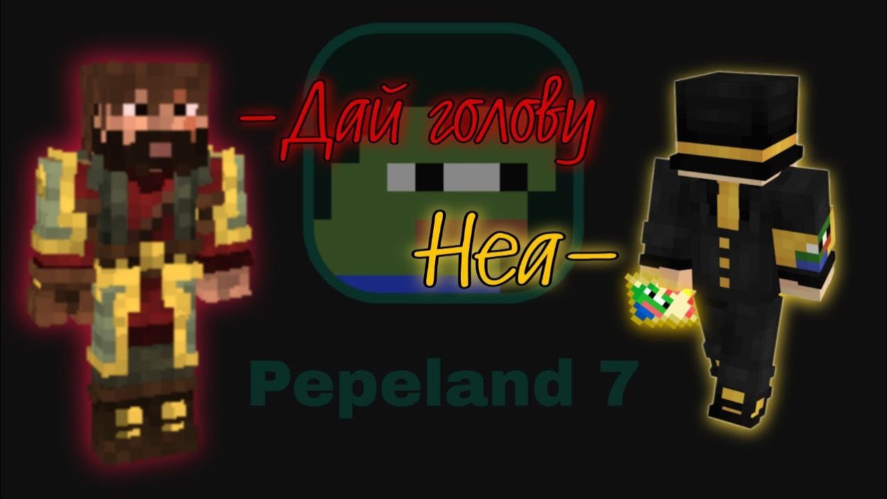 САМАЯ НЕНАВЯЗЧИВАЯ РЕКЛАМА(не реклама) - YouTube