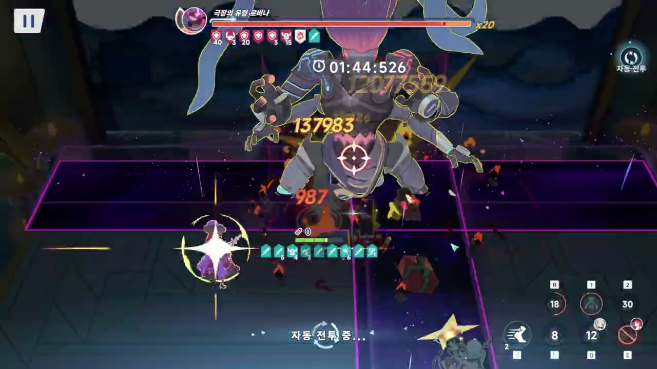 【ステラソラ】「ロアーナ 大討伐作戦 」再臨・無凸フユカ8550000ポイント