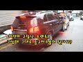 미션 고장난 소렌토R 중고차수출이 가능하다!ㅣ중고차수출 선무역