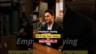 No salary...?? Know law