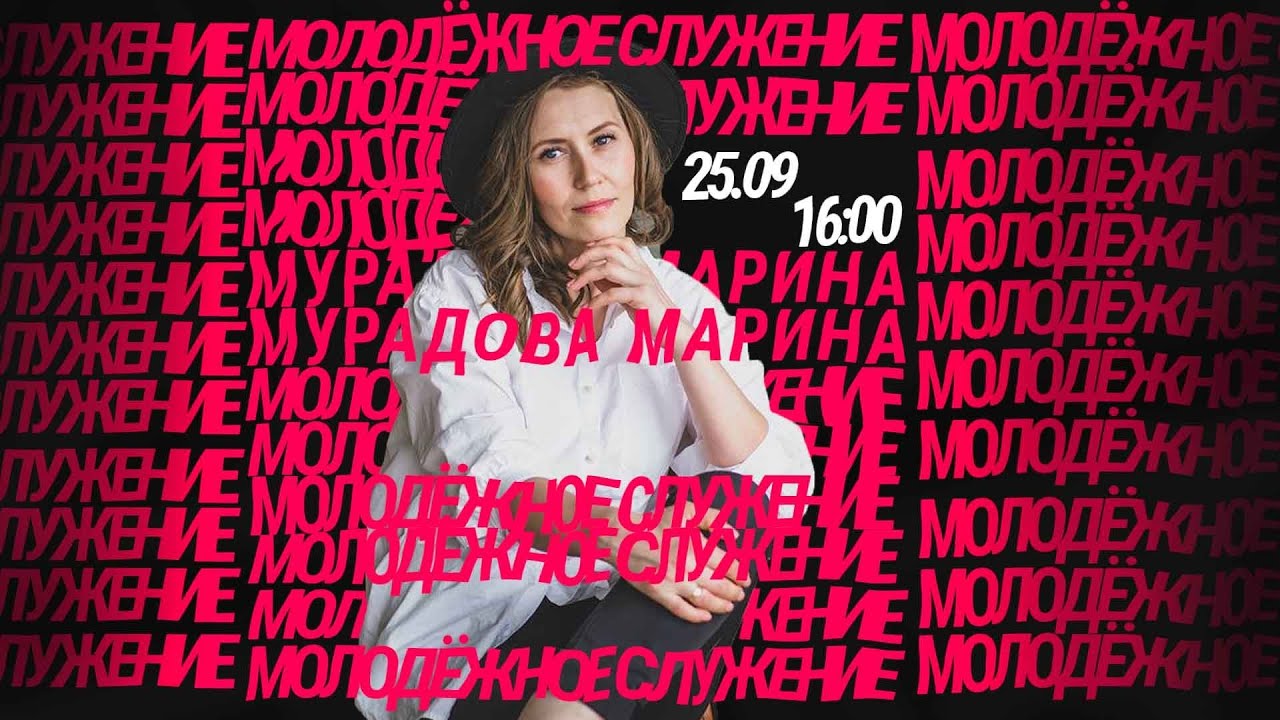 Terminator dark fate. Иные 2021. Иные 2021. Иные 2021. Иные / freaks (2018).