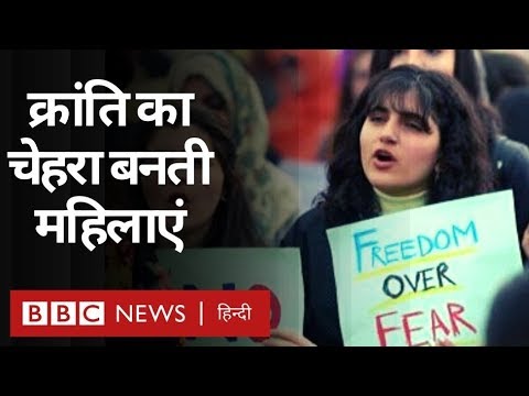 india-हो-या-pakistan,-किस-तरह-दुनिया-बदल-रही-हैं-महिलाएं-(bbc-hindi)