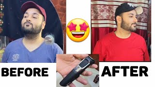 How To Cut Beard With Trimmer ? (How to?) |  Philips Trimmer MG3750 🧔